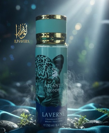 سبلاش حجم كبير 250 مل ATLANTIS HOMME