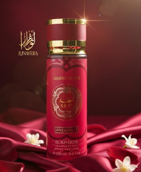 سبلاش حجم كبير 250 مل LEGEND OF THE SKY