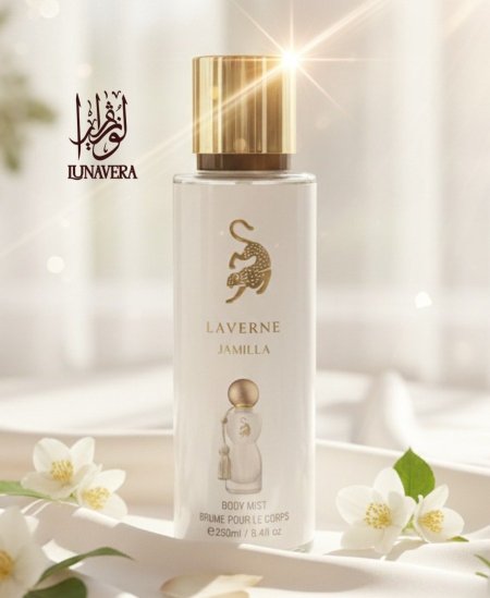 سبلاش حجم كبير 250 مل LAVERNE JAMILLA