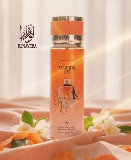 سبلاش حجم كبير 250 ملBeautiful Life