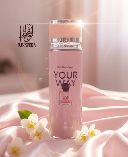 سبلاش حجم كبير 250 مل Your Way