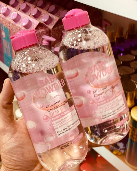 مزيل مكياج Baby Powder