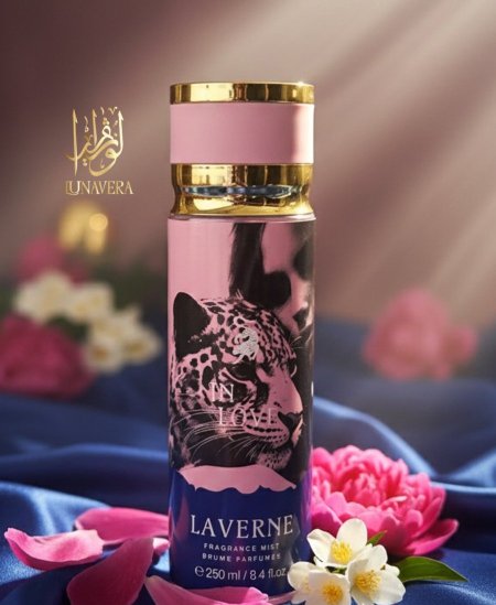 سبلاش حجم كبير 250 مل LAVERNE IN LOVE