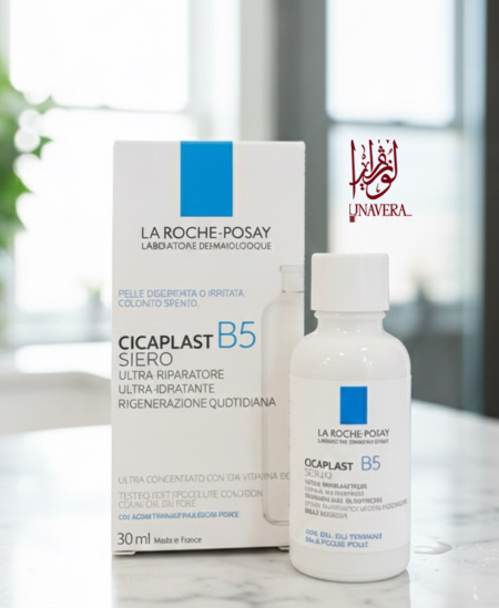 سيروم سيكابلاست لB5 من لاروش بوزيه -LA ROCHE-POSAY Cicaplast B5 Serum