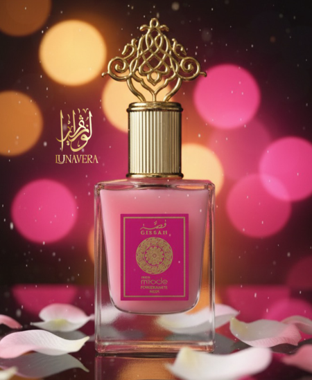 مسك الطهارة قصة Gissah