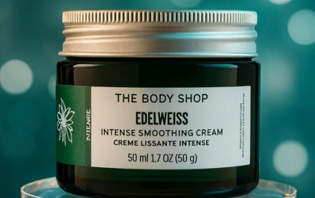 كريم The Body Shop يغدي البشرة