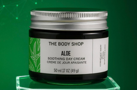 كريم The Body Shop لترطيب البشرة