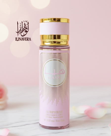 سبلاش HAYA حجم كبير 250 مل