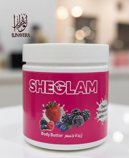 زبدة الجسم بنكهة التوت والفراولة