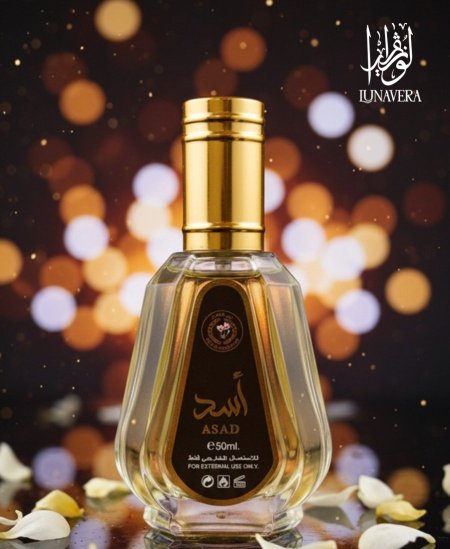 عطر اسد حجم 50 مل