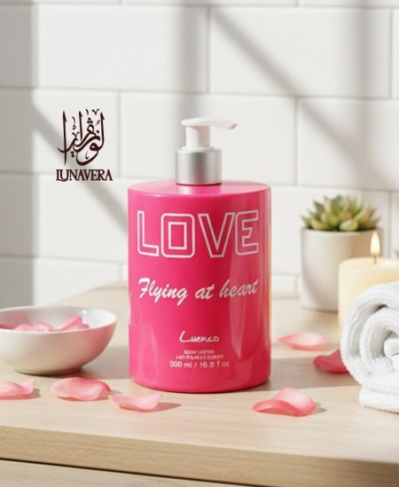 لوشن الجسم Love