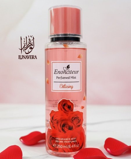 سبلاش برائحة الورود الساحره