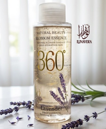 تونر اللافندر