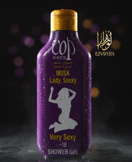 شاور جل فرموني Lady Ssexy