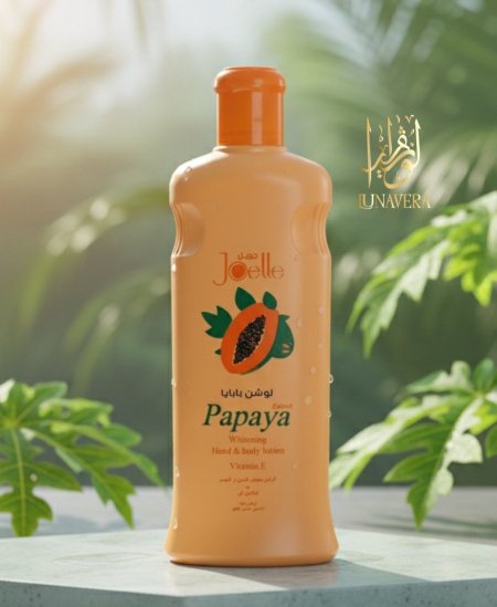 لوشن البابايا