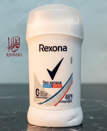 مزيل عرق Rexona ستيك
