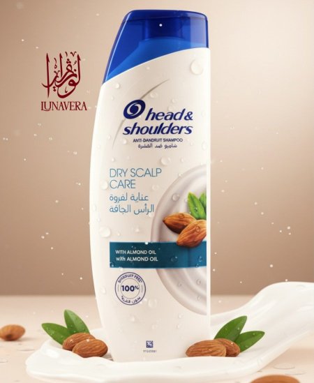 Head & Shoulders للعناية بفروة الرأس الجافة بزيت اللوز.