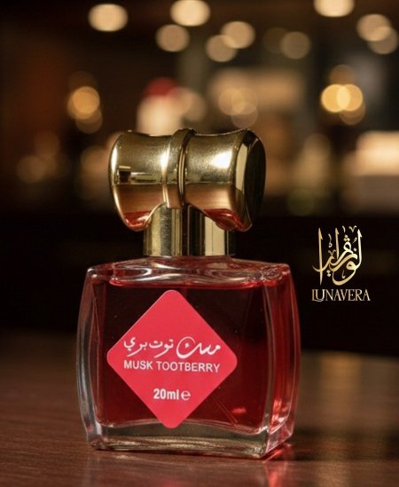 مسك الطهارة