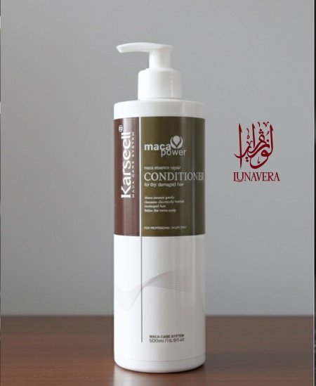 بلسم الشعر Karseell