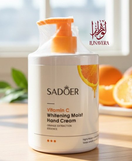 كريم اليدين المرطب والمبيض بفيتامين سي من SADOER