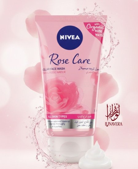جل غسول الوجه بماء الورد العضوي