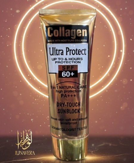 كريم واقي الشمس كولاجين – Ultra Protect SPF 60+