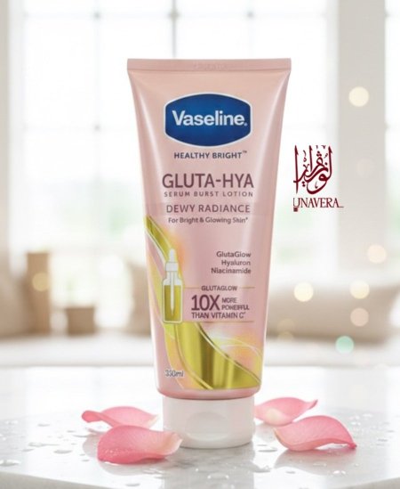 فازلين لوشن لتفتيح البشرة