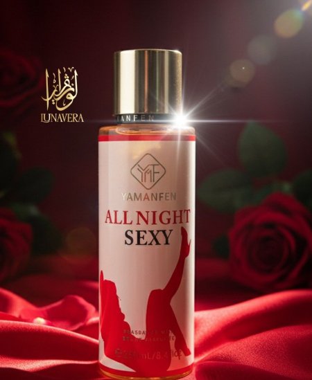 سبلاش حجم كبير 250 مل ALL NIGHT SEXY