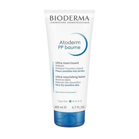 كريم مرطب فائق التغذية Bioderma