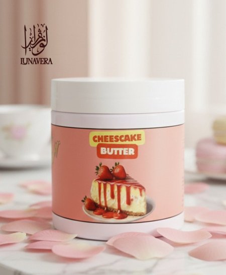 زبدة الجسم بنكهة الشيز كيك