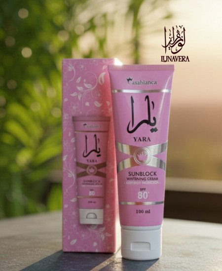 واقي الشمس يارا