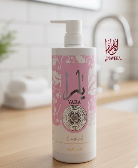 شامبو يارا