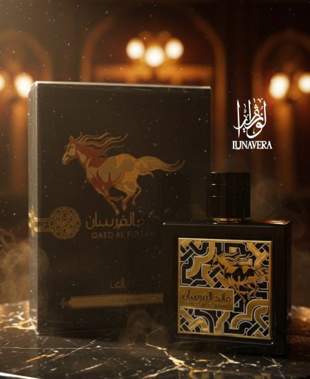 عطر قائد الفرسان