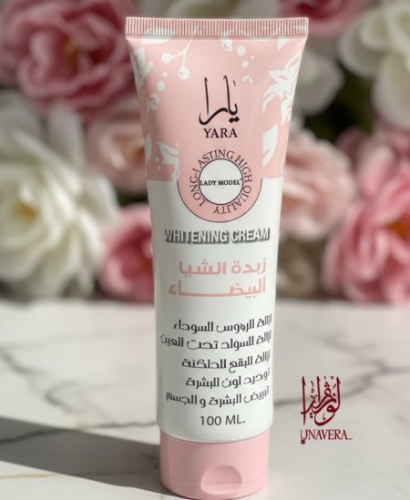 كريم يارا (YARA) لتبييض البشرة والجسم بزبدة الشيا البيضاء