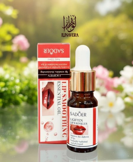 زيت تنعيم الشفاه SADOER