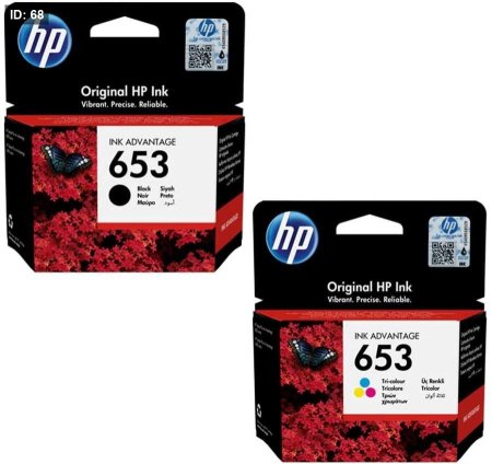 حبر hp 653