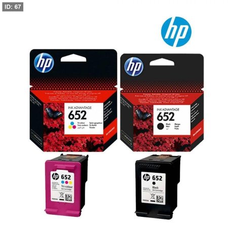 حبر hp 652 الاصلي